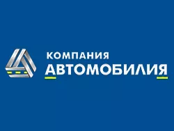 Автодок Рыбинск Запчасти Для Иномарок Интернет Магазин